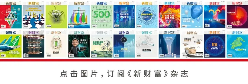 从去化周期寻底,核心城市上行 | 研报精选