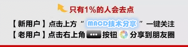 0924研报资讯