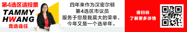 研究报告:安省老年人阿片类药物使用成被忽视危机