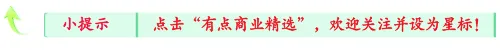 农林牧渔行业农产品研究跟踪系列报告(220):肉奶周期有望共振反转{附下载}