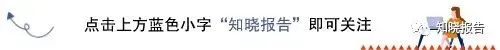 2026年华海药业(600521)深度研究报告系列二:战略聚焦,经营兑现正当时(附下载)