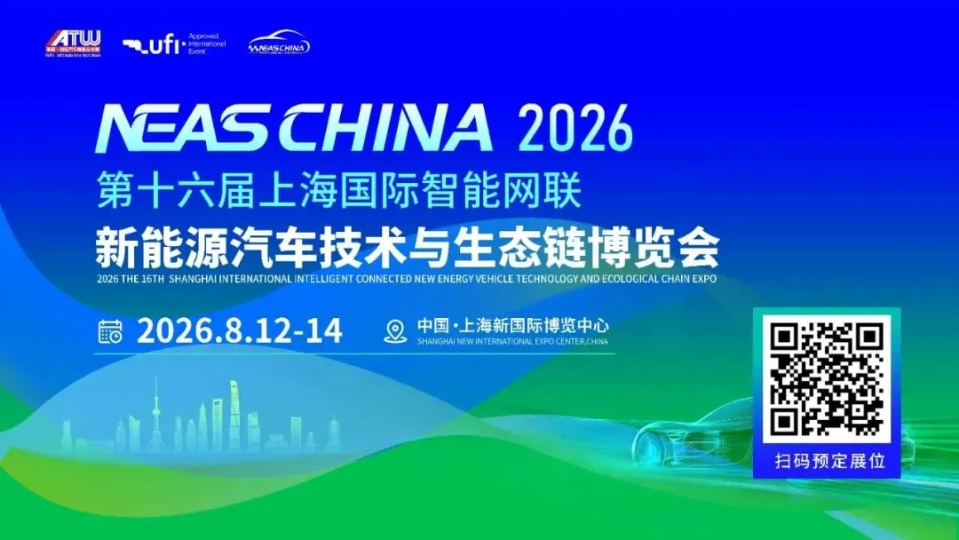 【JH-12609】算力中心服务商分析报告(2026年)(39页)