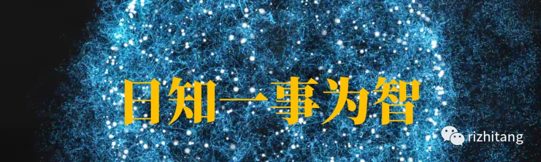 里程碑案例必读:FTO分析报告最早的成功案例,藏在这桩百年旧案里