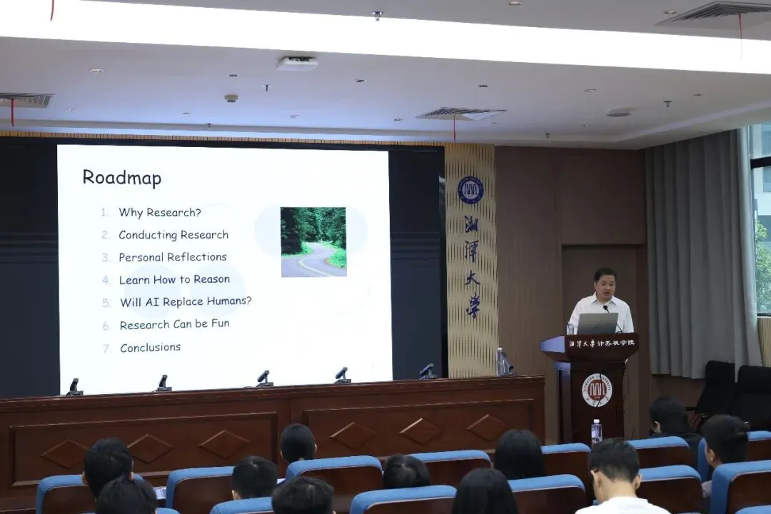 如何在读研期间开展研究?吴杰教授做客计算机学院作学术报告