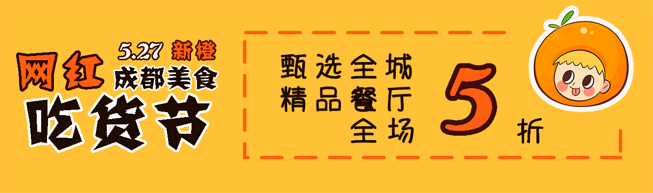 过气网红“新中兴”研究报告