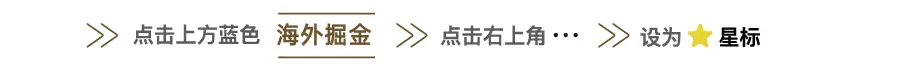 每年9月,全球银行、券商、金融机构都在做同一件事...