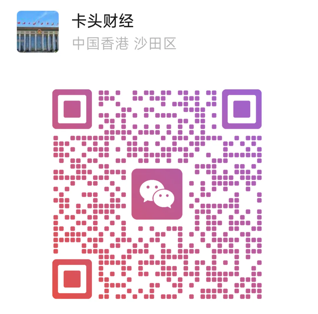第一次薅券商羊毛,你需要这份保姆级指南