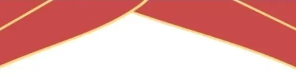 我院李朋波教授团队的研究报告获评“京津冀人社协同:创新实践与未来展望”主题征文优秀研究成果