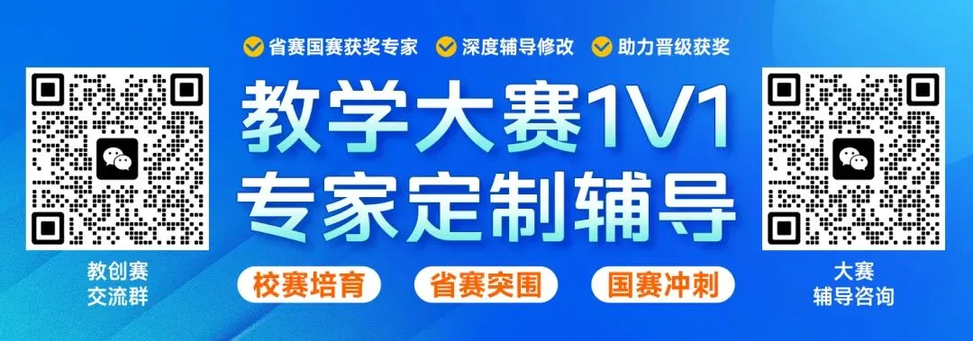 课题研究方案、立项申报书、开题报告的联系和区别