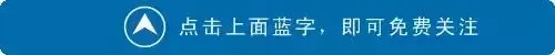 物产中大公司研报:一体拐点将至,两翼焕发生机(附下载)