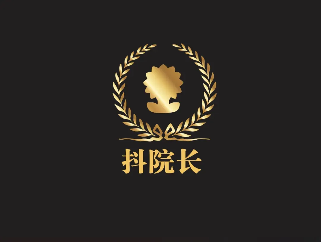 40篇研报炼成一个AI技能:券商研究所,改卖方法论了