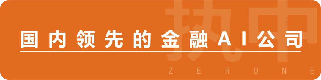 国元证券、东方证券、浙商证券三家券商另类子公司共同出资设立基金