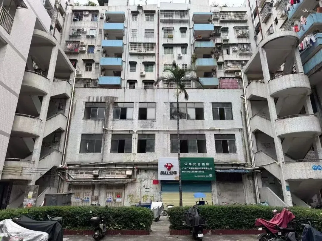 《可持续城市更新与支持政策研报》 | 广东带押改造破局;城更投资增至3.2万亿;轻纺城REIT受理;巴黎摩天楼翻新被否