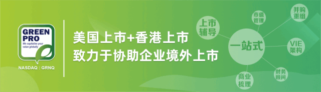 美国SEC拟出台新规 规范互联网券商“游戏化”指引