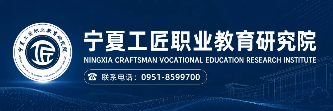 中卫市2026年8月产业人才需求分析报告