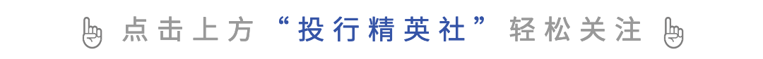 老,无所“依”|2025年度养老市场研究报告
