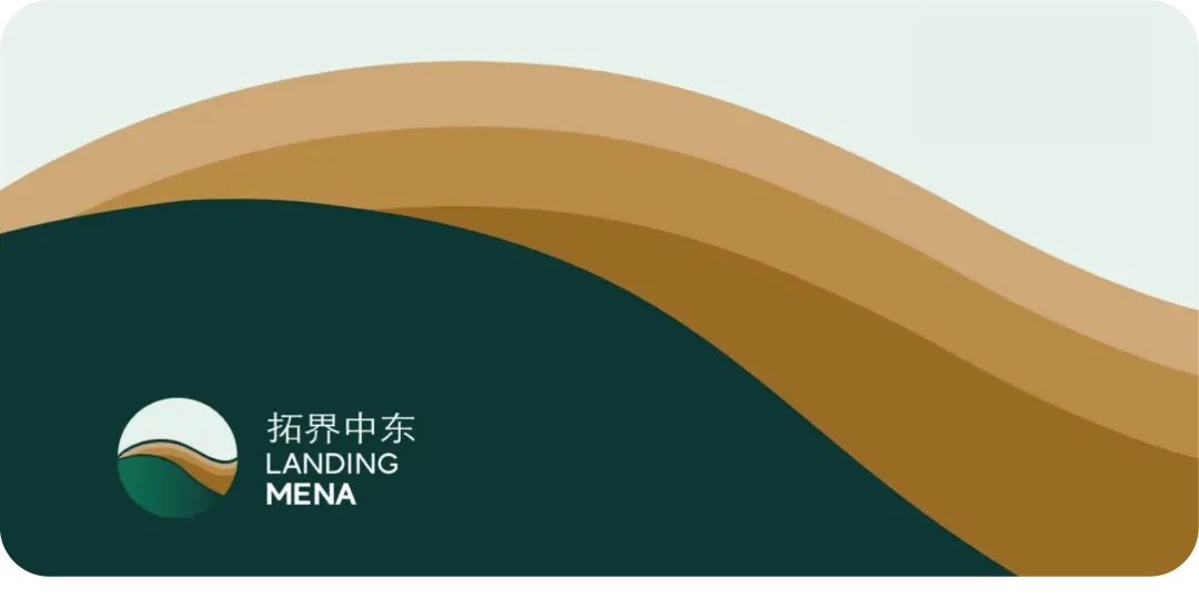 拓界非洲:非洲木制家具战略研报