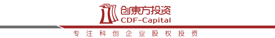 CDF观点 | 量子计算产业深度研究报告