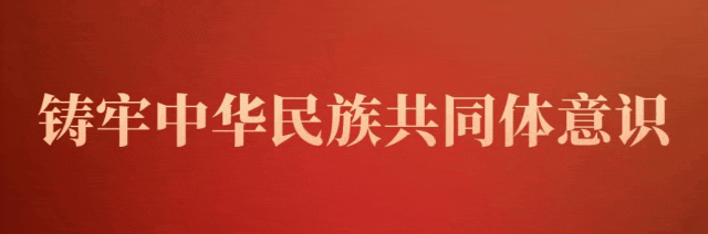 市社科联组织召开《鄂尔多斯市创新发展研究报告》蓝皮书编写座谈会