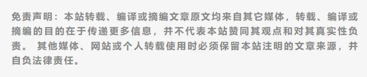 分析丨美国算力产业现状分析报告