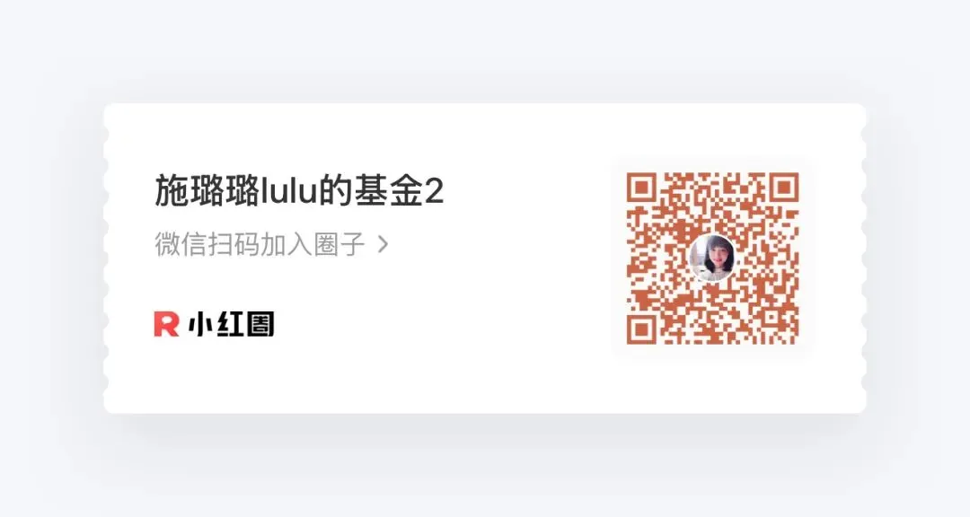 ETF越来越火,谁在背后赚到钱?前十券商拿走83.5%份额