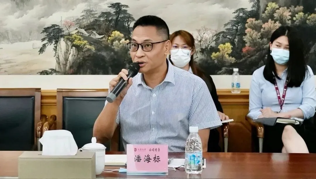潘海标力挽困局,东莞证券冲刺千亿券商
