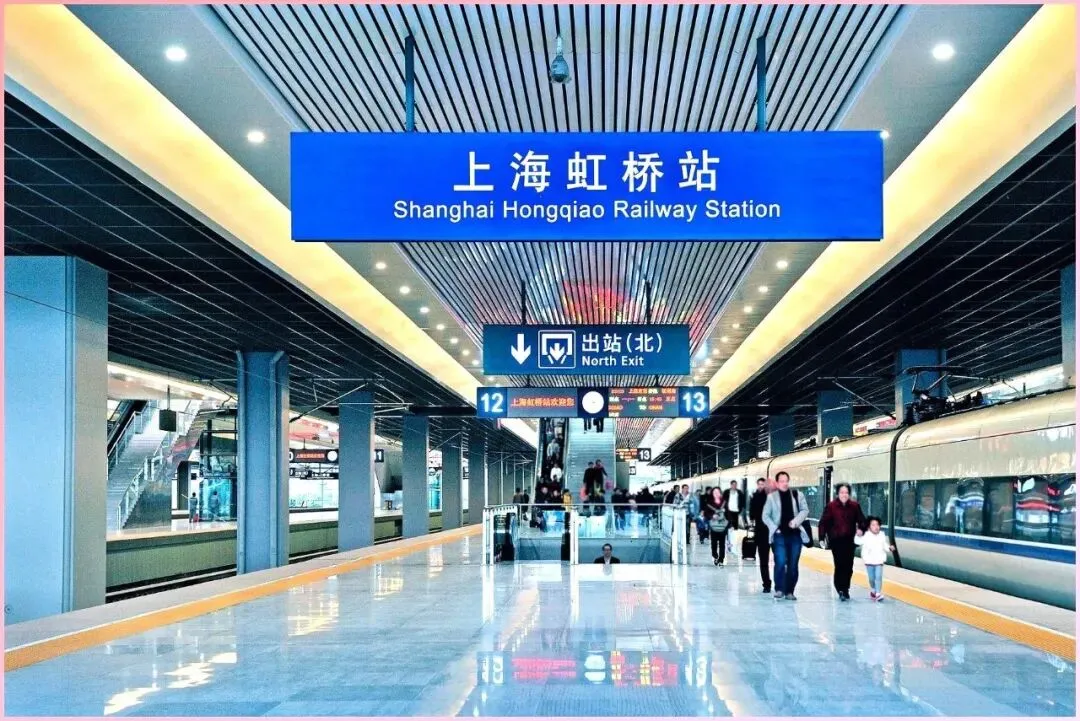 新建上海至杭州高速铁路可行性研究报告获批,嘉兴南站站房综合体设计中标候选人公示