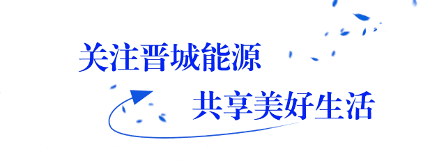 【能源研究】《中国氢能发展报告(2025)》
