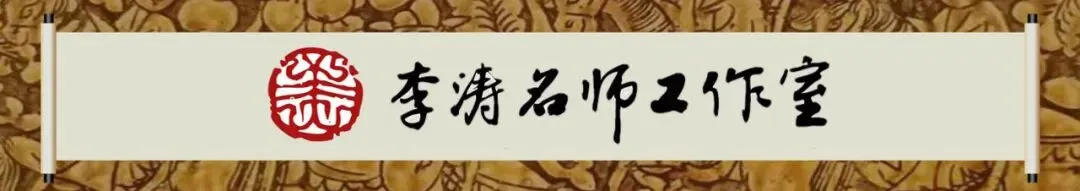 课题研究 | 省级课题《中小学陶艺教学与马口陶资源的整合研究》中期