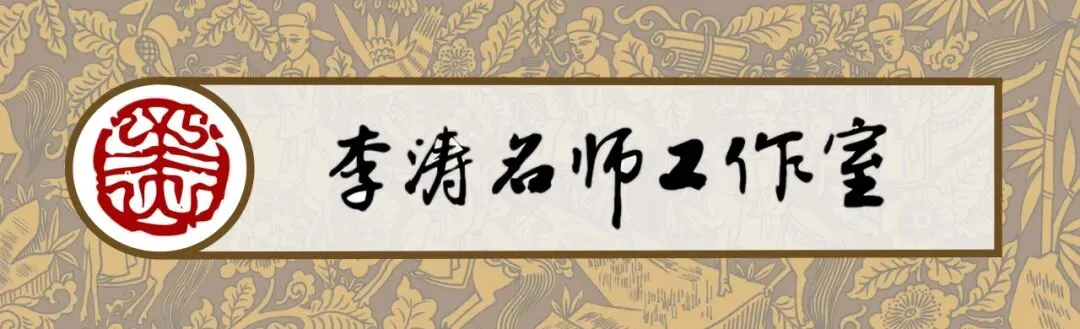 课题研究 | 湖北省教育科学规划课题《中小学陶艺教学与马口陶资源的整合研究》