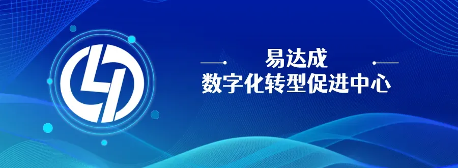 PDF|《词元工厂建设运营与生态发展研究报告(2026)》