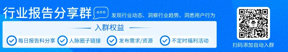 2026一人公司OPC发展研究报告