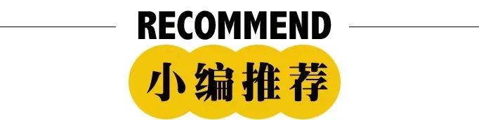 定性研究饱和度的定义、评估和报告