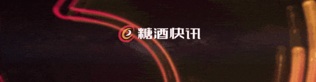9月酒类股热点研报追踪 | 旺季价盘趋稳,分化中寻找修复支点