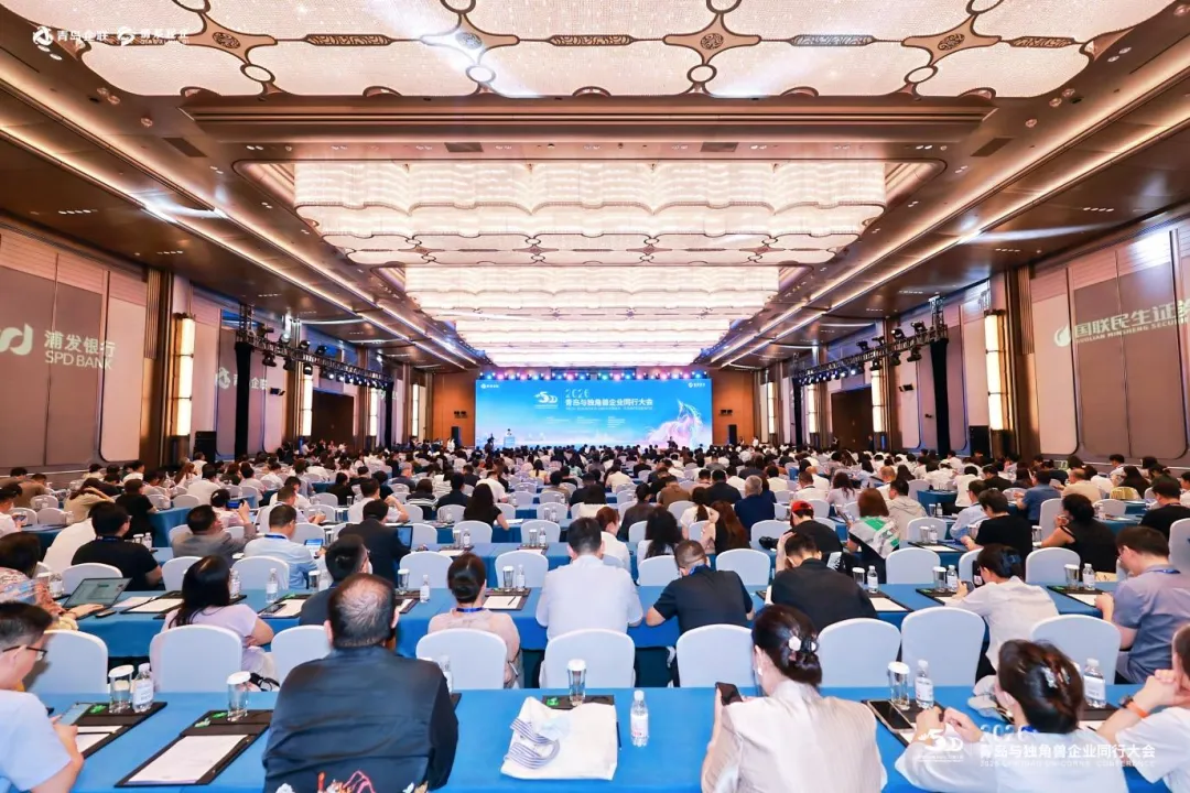 全球独角兽企业数据分析报告(2026)发布(附名录)