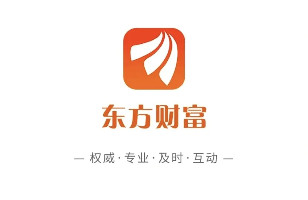 东方财富,正在变成一家“传统券商”?