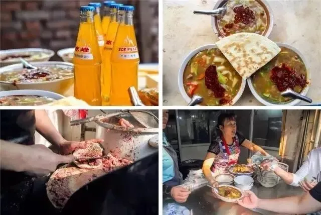 西安肉丸糊辣汤研究报告.