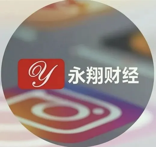 《券商中国》 :对华配置升级!多家外资机构最新观点