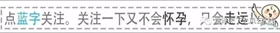 外资研报砸盘光模块!叠加中东地缘扰动,A股震荡方向如何抉择?(附个股)