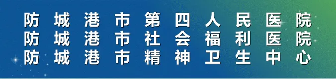 项目可研报告编制服务市场调研公告