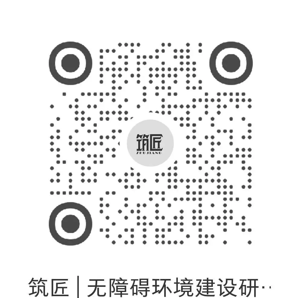 【文章推荐】《可持续城市更新与支持政策研报》住建部加快城市更新立法;福建国开行输血八大领域;安徽立法控大拆;重庆65条山城后巷出圈