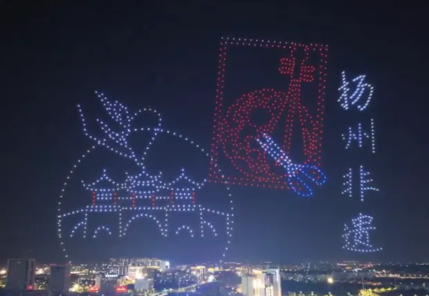 研究报告【34】|孙轩:推动城市低空经济安全可持续发展