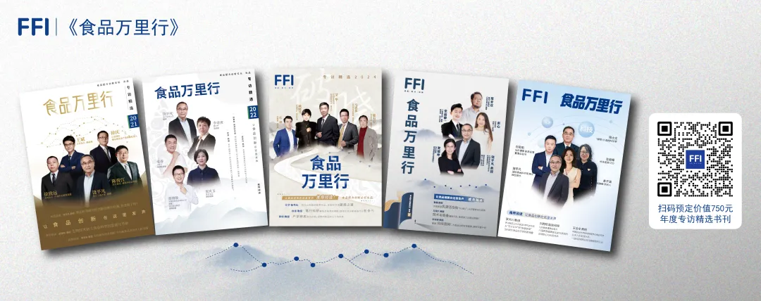 报告分享|2026年中国蛋白粉行业研究报告