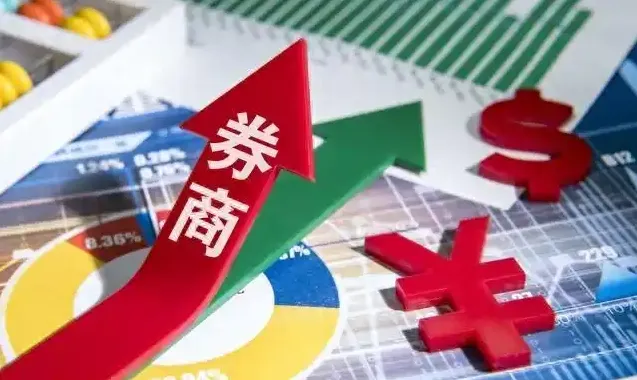 牛市再也不炒券商了?曾经的“牛市旗手”,为何彻底变味了?