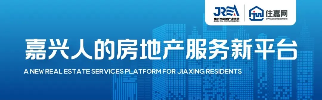 行业研究丨中国房地产业协会与泊寓联合发布《中国青年租住》