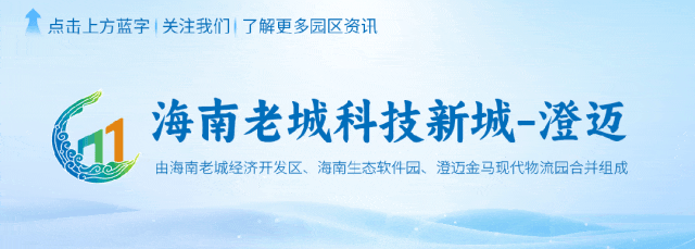老城科技新城青年人才补贴消费券商户名单全公布,“一图读懂”政策内容!