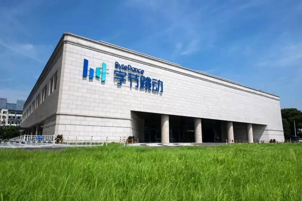 字节跳动行政后勤体系研究报告:一边花300亿买楼,一边重排员工福利