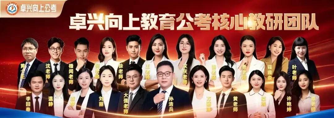 皖企券商2027届校招启动:管培生150人,本科可报