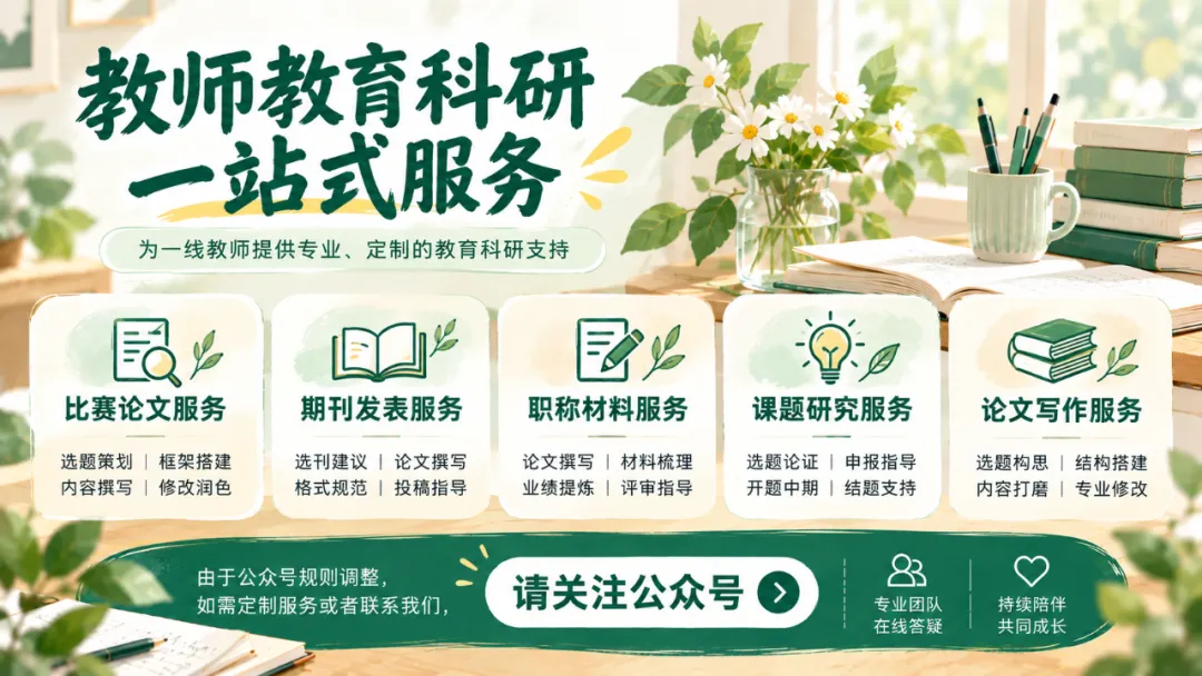 研究进度落后了,中期报告怎么写才不回避问题?