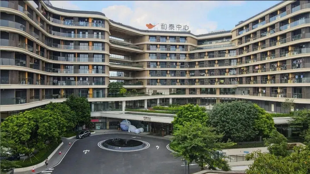 《可持续城市更新与支持政策研报》 | 佛山老旧住房自主更新开闸;四川20亿财政加码;宁波城更条例施行;伦敦牛津街封路